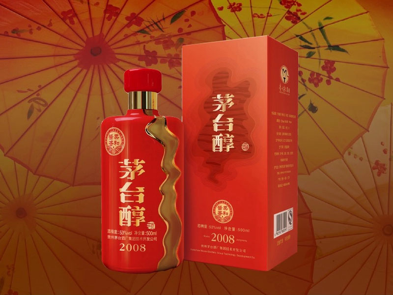 rượu mao đài thuần rượu mao đài thuần