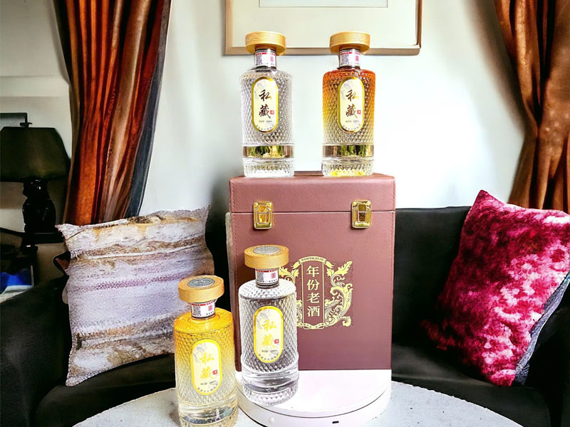 rượu mao đài tuế nguyệt giang nam
