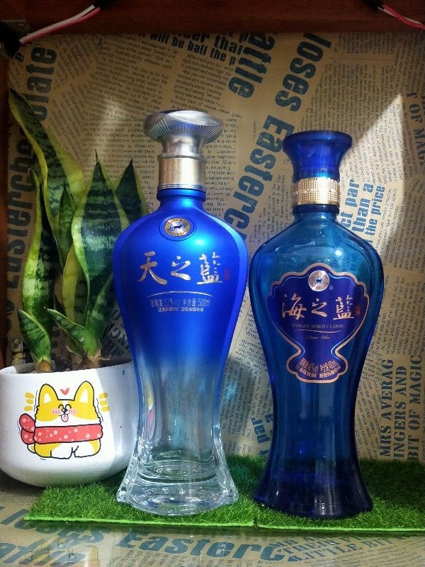 rượu thiên chi lam