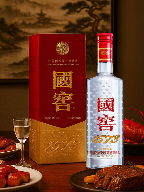 rượu trung quốc guojiao 1573