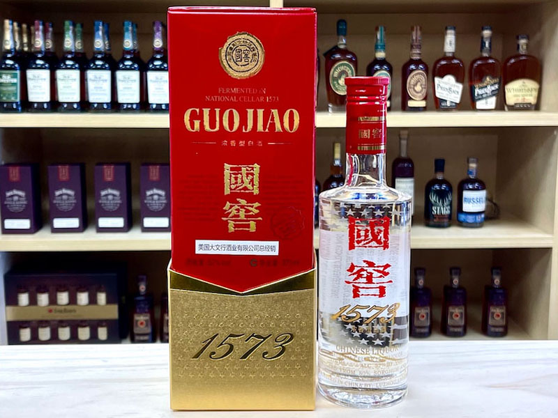 rượu trung quốc guojiao 1573