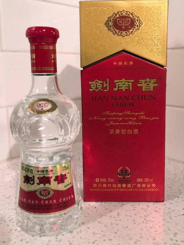 rượu jian nan chun chiew