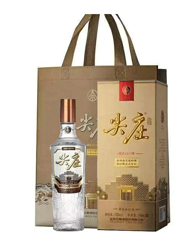 rượu jianzhuang glory gold wuliangye rượu jianzhuang glory gold wuliangye