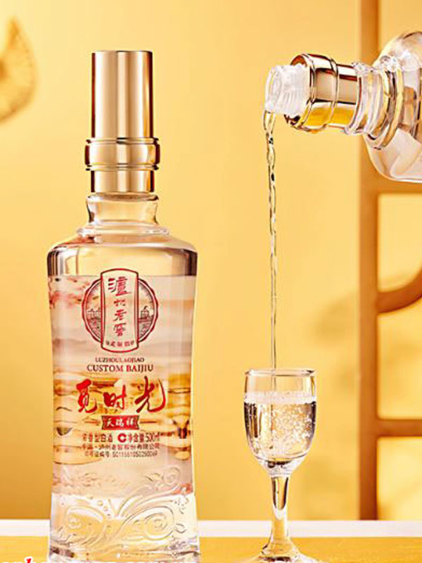 rượu luzhou laojiao custom baijiu