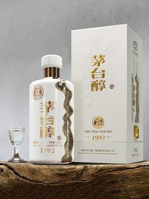 rượu mao đài 1992 rượu mao đài 1992