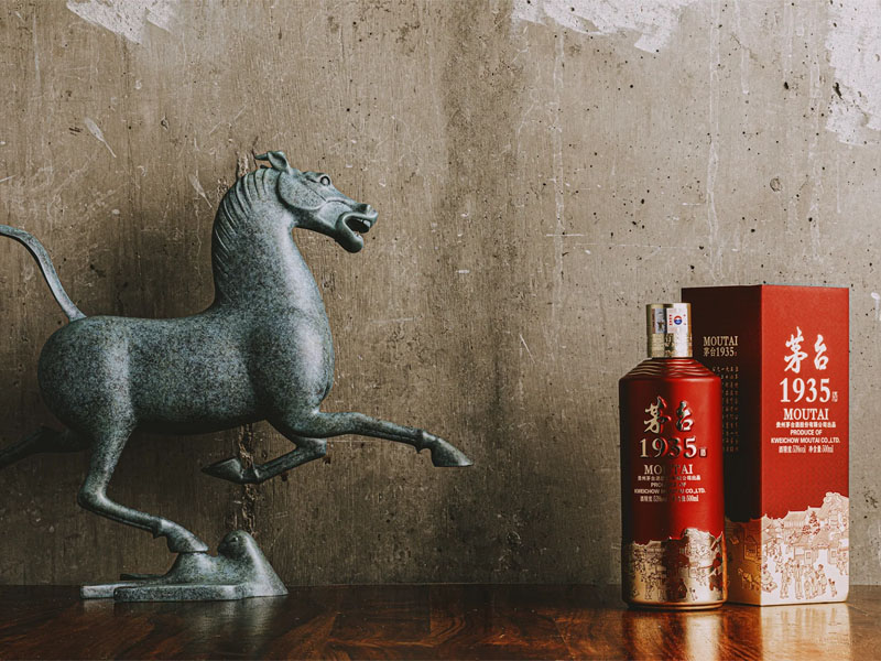 rượu mao đài quý châu 1935