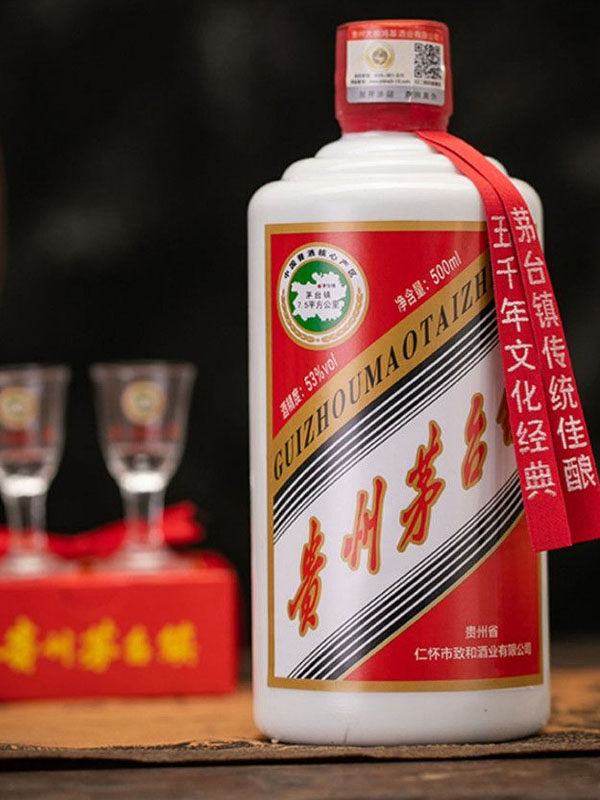 rượu mao đài quý châu guizhou moutai