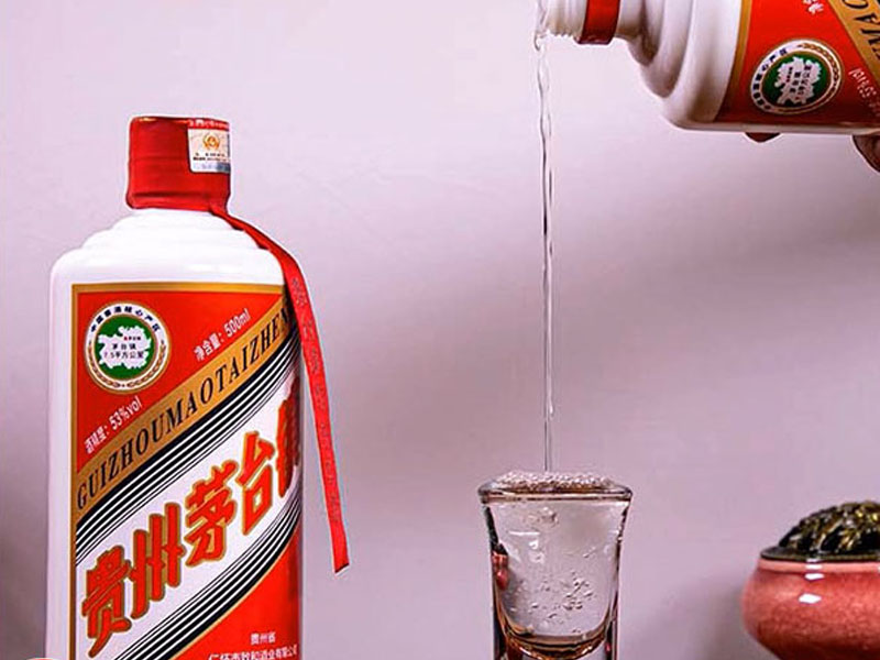 rượu mao đài quý châu guizhou moutai