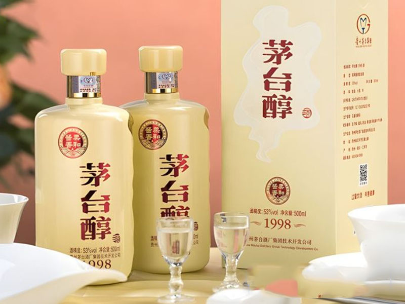 rượu mao đài thuần 1998 rượu mao đài thuần 1998