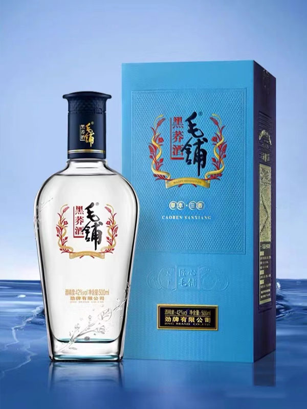 rượu maopu kiều mạch đen rượu maopu kiều mạch đen