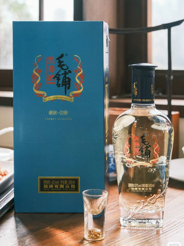 rượu maopu kiều mạch đen rượu maopu kiều mạch đen