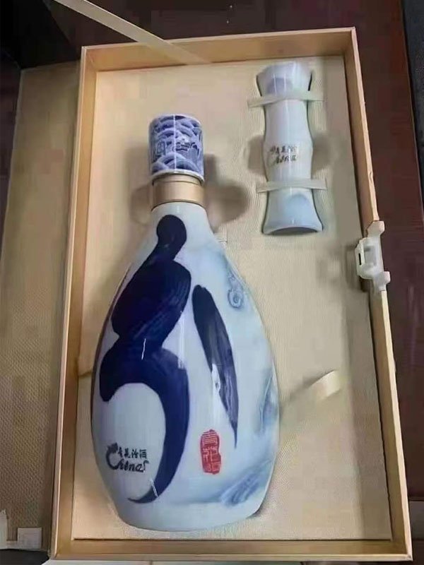 rượu phần tửu 30 năm rượu phần tửu 30 năm