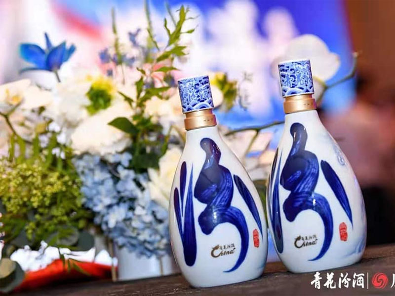 rượu phần tửu 30 năm rượu phần tửu 30 năm