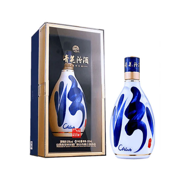 rượu phần tửu 30 năm