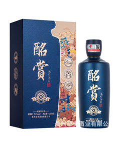 rượu quý châu mingshang