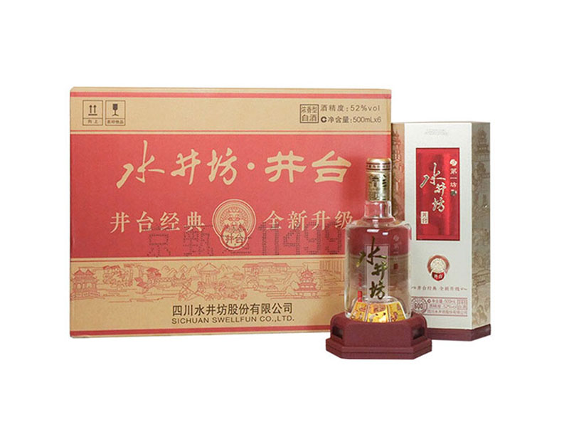 rượu shui jing fang jingtai 600