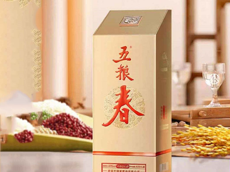 rượu wuliangchun aroma brewed by time