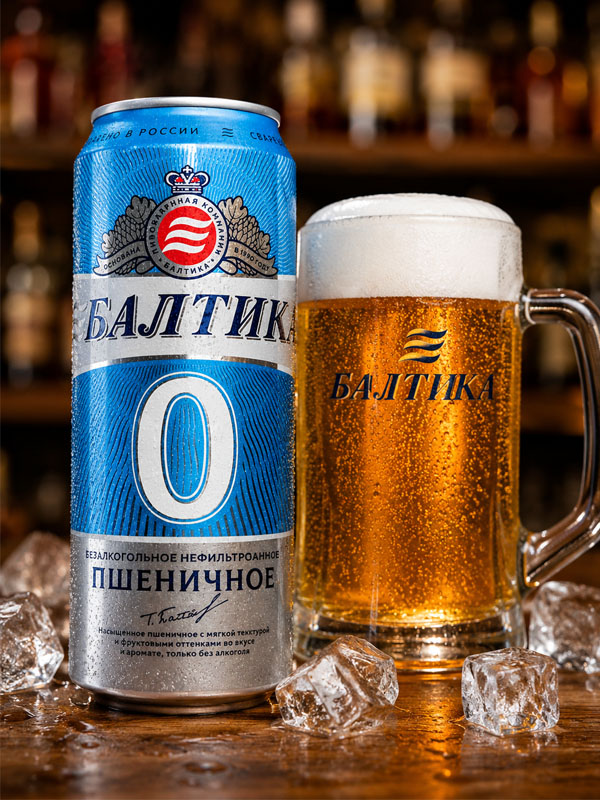bia nga baltika 0 wheat