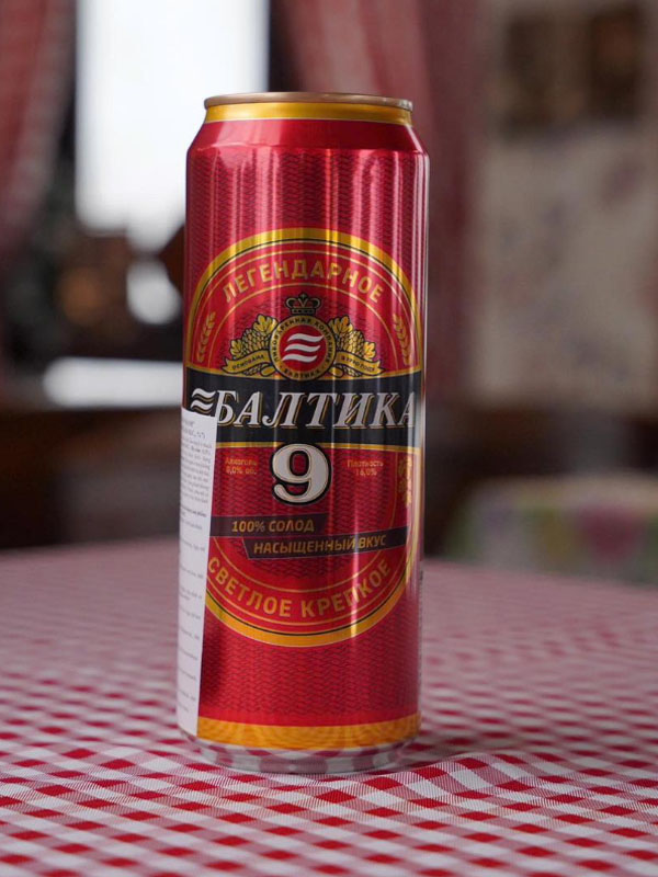 bia nga baltika 9 strong 8%