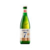 bia nga chai baltika số 7 export