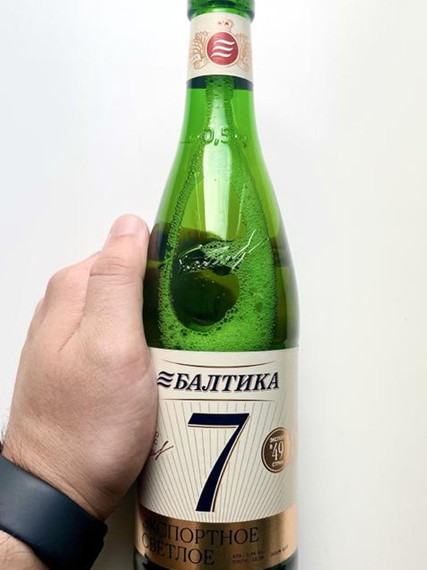 bia nga chai baltika số 7 export