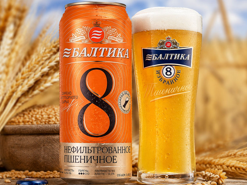 bia nhẹ không lọc baltika lúa mỳ số 8 đại phát