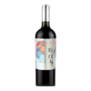Rượu vang Casta Reserva Cabernet Sauvignon Central Valley
