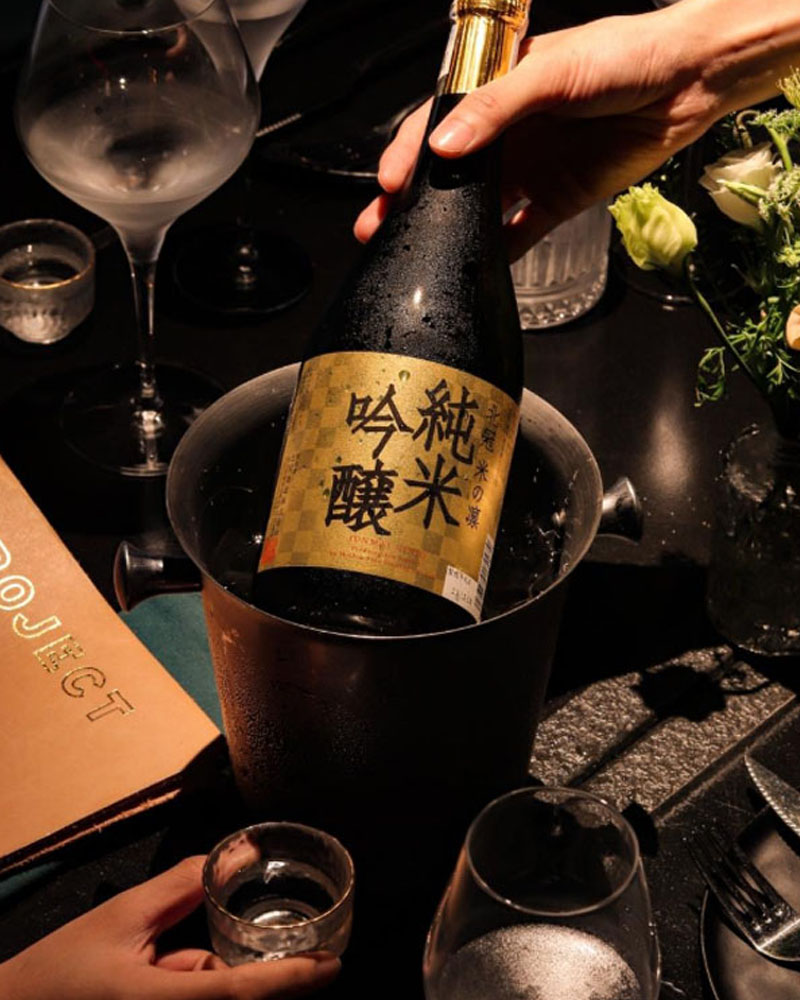 rượu sake komenorin junmai ginjo rượu sake komenorin junmai ginjo