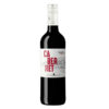 vang vignerons ardechois les classiques
